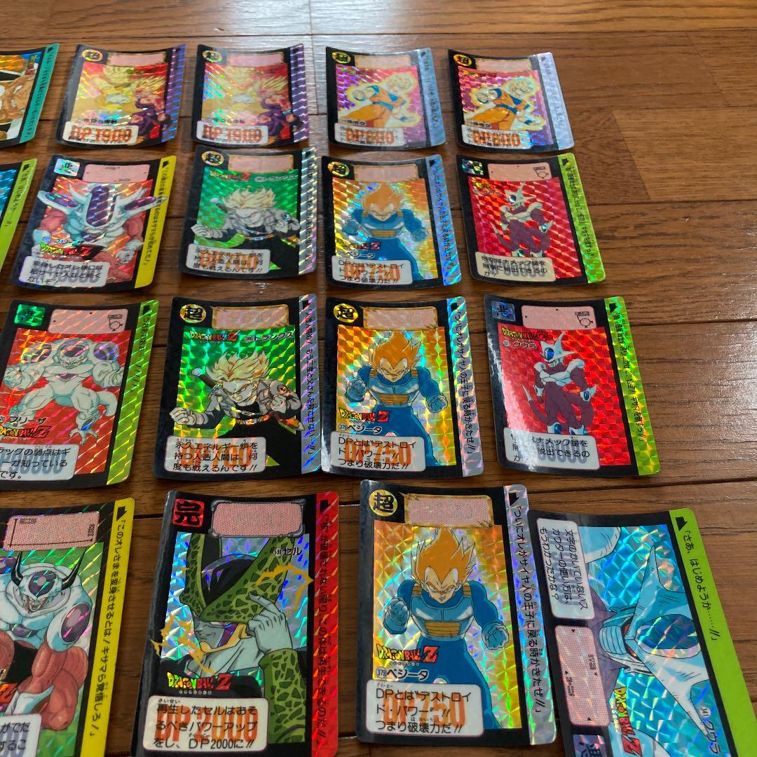 ドラゴンボールのカードダス 30年前くらいのレアカード！希少なアイテム！