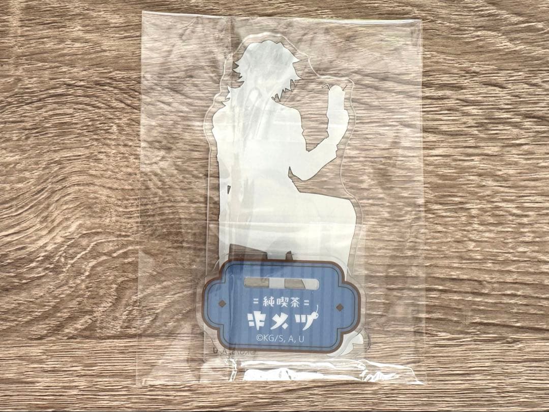 冨岡義勇　アクリルスタンド　純喫茶　鬼滅の刃　ufotable AGF 2024