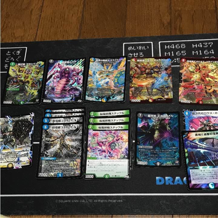 デュエマ  オマケ商品 購入者特典