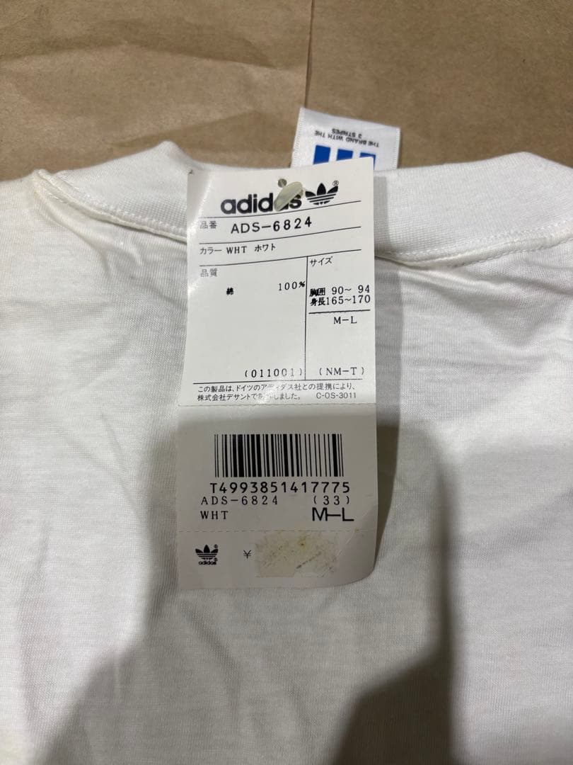 90s アディダス Tシャツ デサント製 　デッドストック　4枚セット