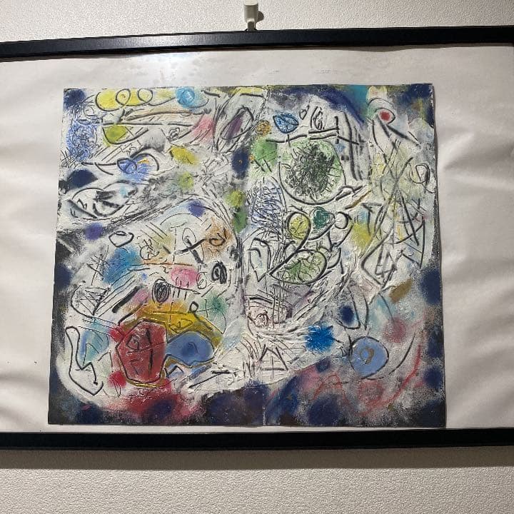 宇宙人のいたずら