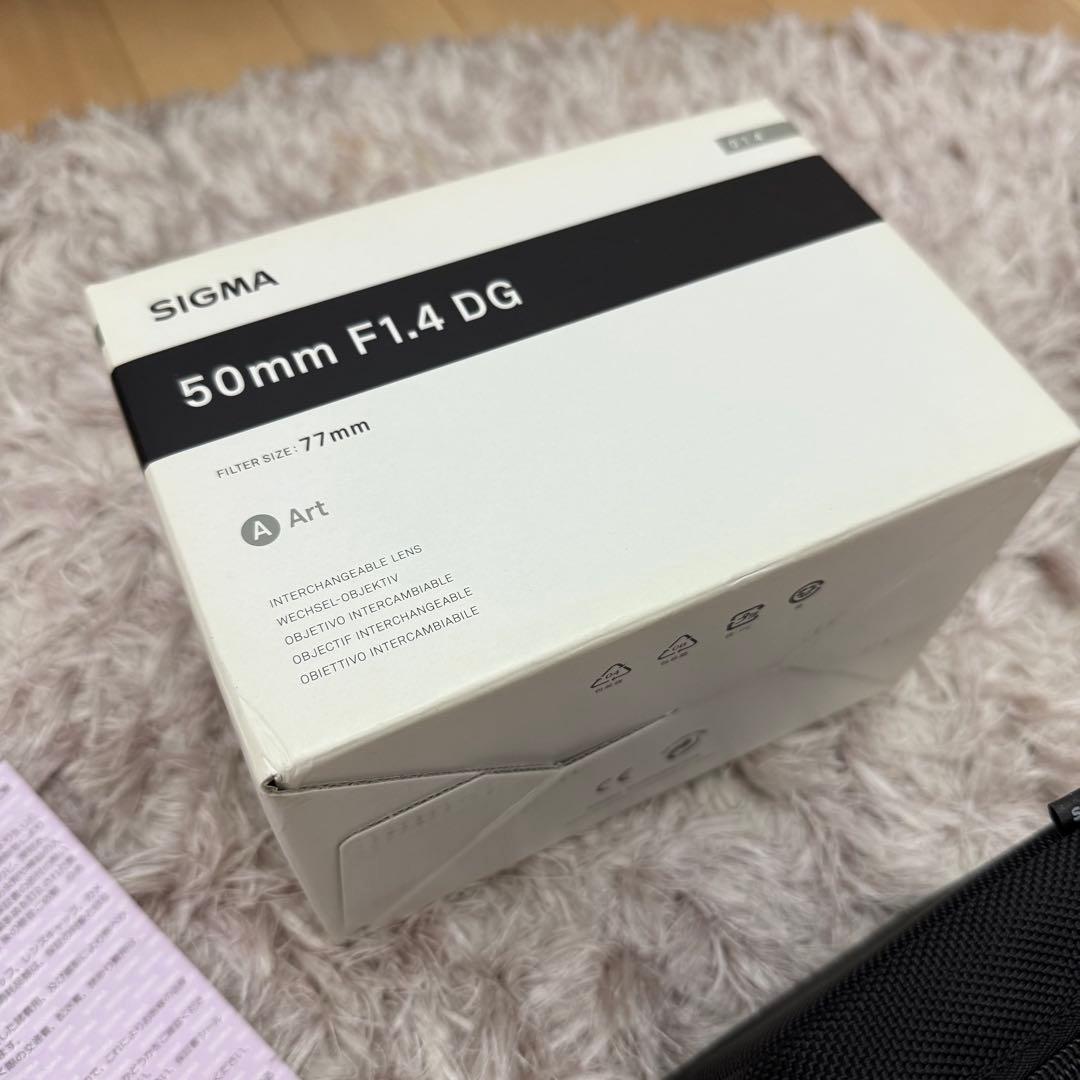 SIGMA 50mm F1.4 DG 単焦点レンズ シグマ