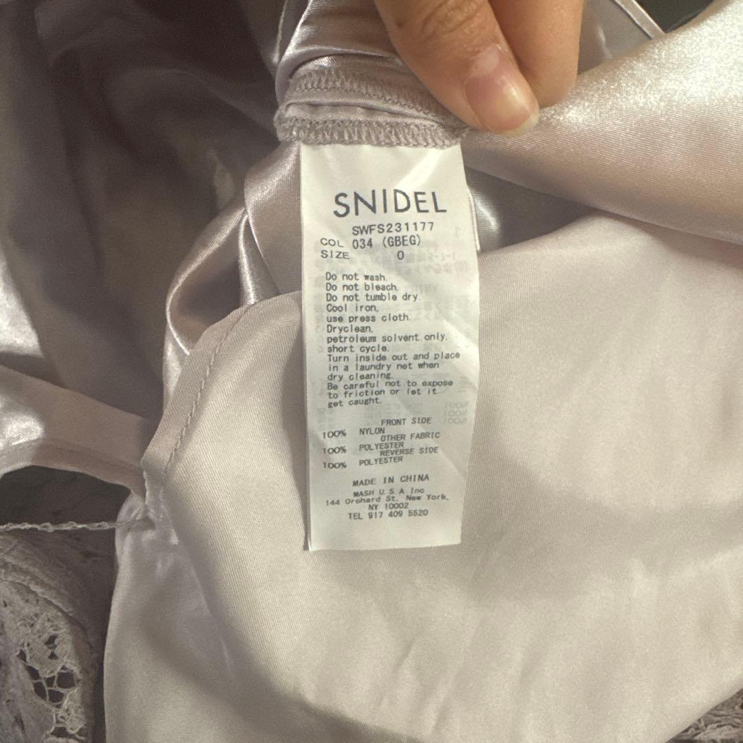 【新品未使用】SNIDEL レースドレスセットアップ