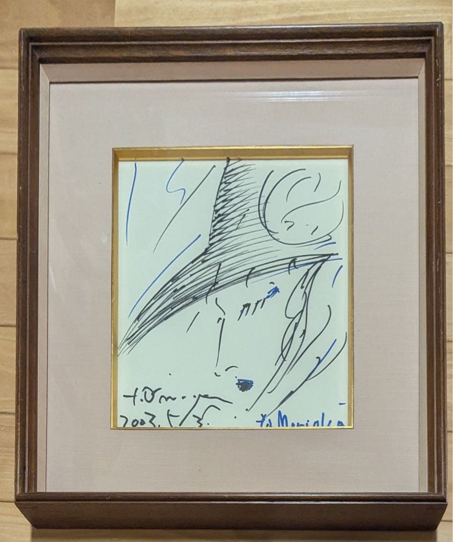 天野喜孝 直筆 原画 オリジナルドローイング サイン ファイナルファンタジー