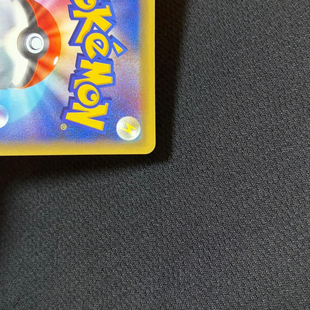 10/0502 美品 セレビィ CP5 002/036