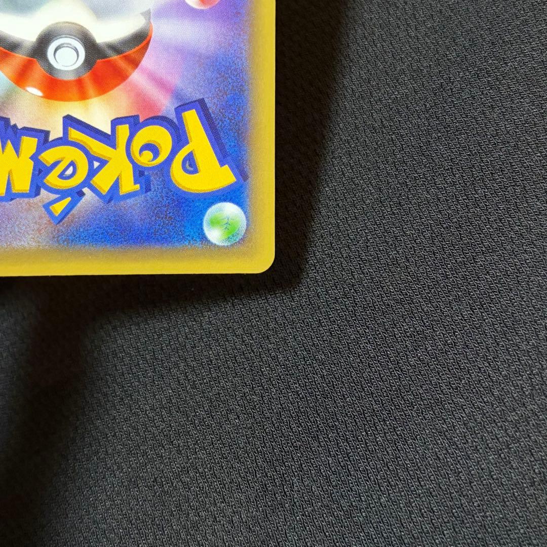 10/0502 美品 セレビィ CP5 002/036