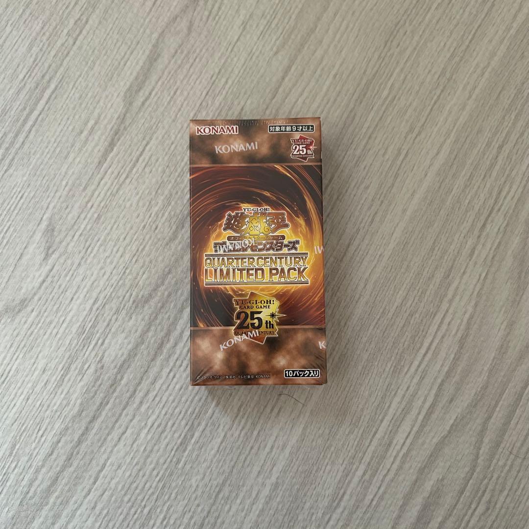遊戯王OCG 25周年記念リミテッドパック 複数パック