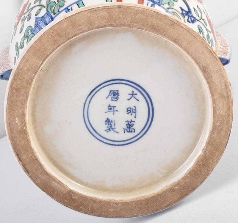 中国　大明萬暦年製　五彩　雲龍鳳凰文瓶　C　3931C