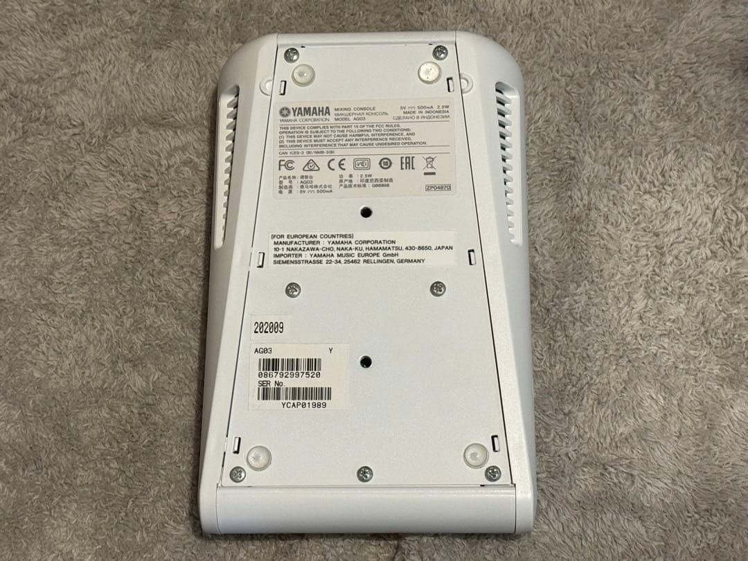 Yamaha AG03 オーディオインターフェース