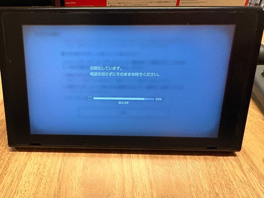 Nintendo Switch グレー 本体 ドック付き バッテリー強化版