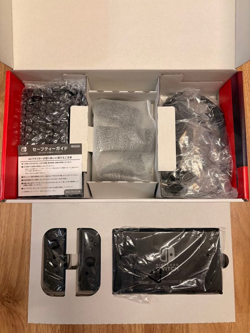 Nintendo Switch グレー 本体 ドック付き バッテリー強化版