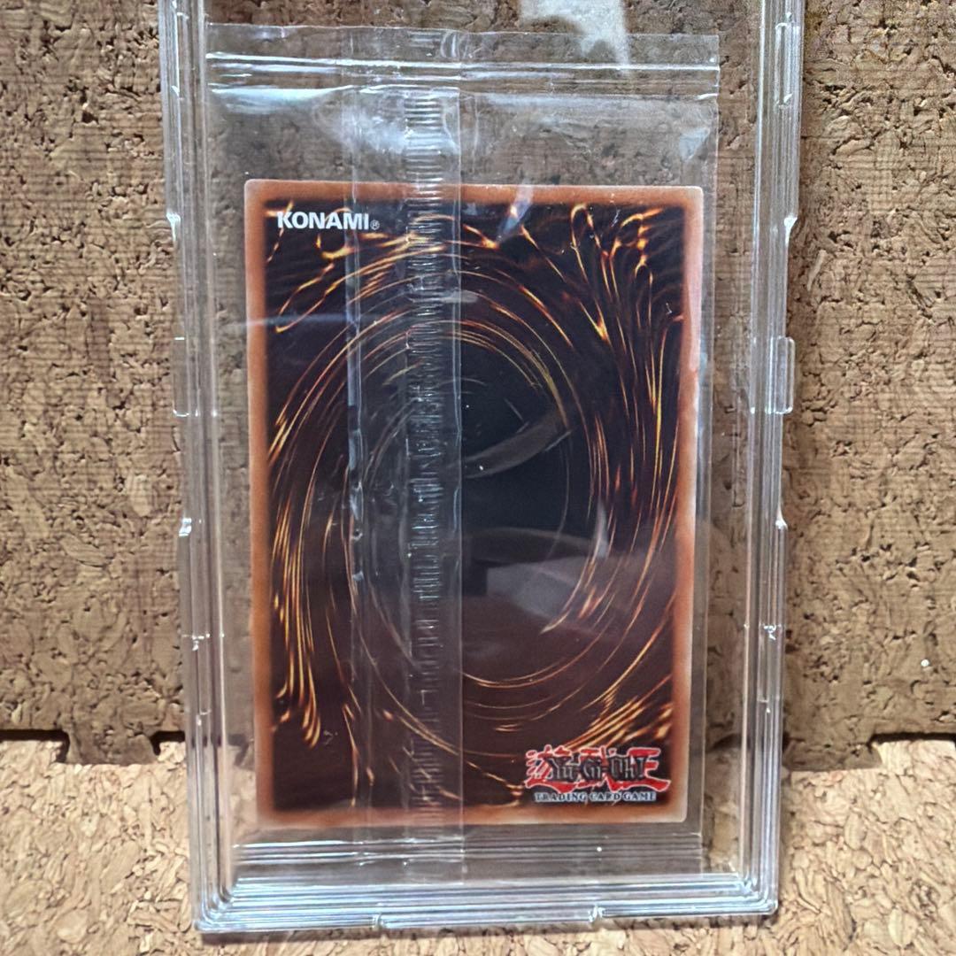 神峰之天津靇 アマツオオカミ 未開封 遊戯王