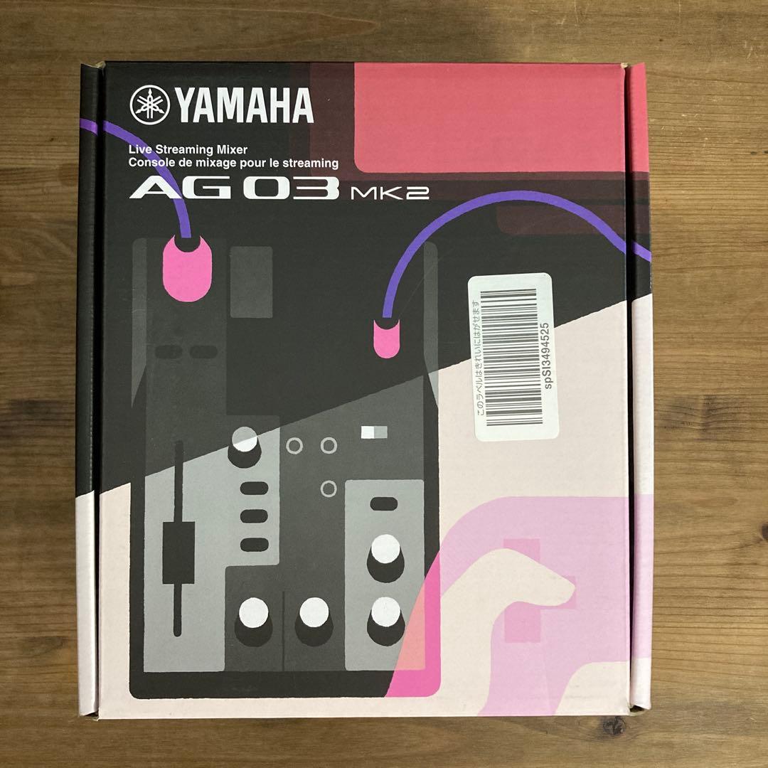 Yamaha AG03 MK2 ライブストリーミングミキサー