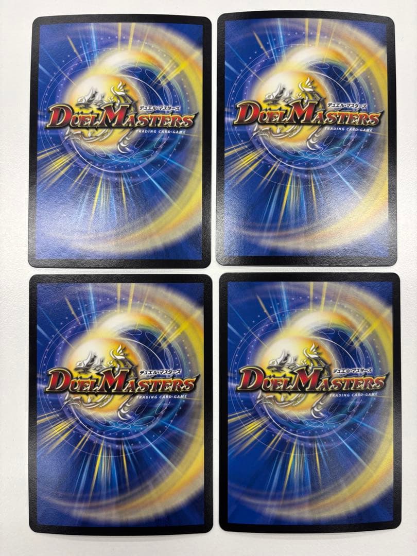 ～墓碑に刻まれし魔弾の名～　4枚