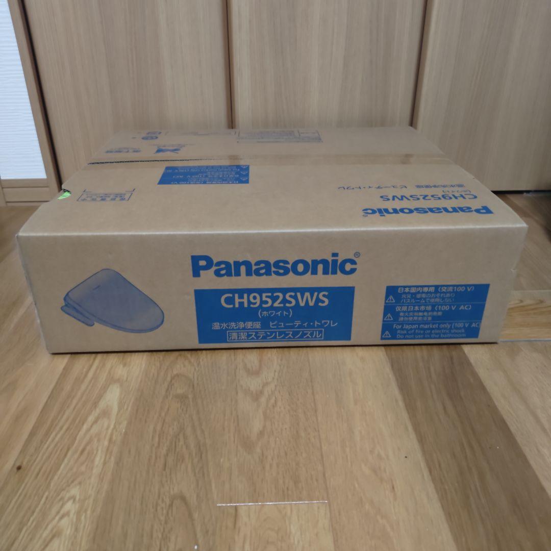 Panasonic ビューティトワレ温水洗浄便座 CH952SWS　ホワイト