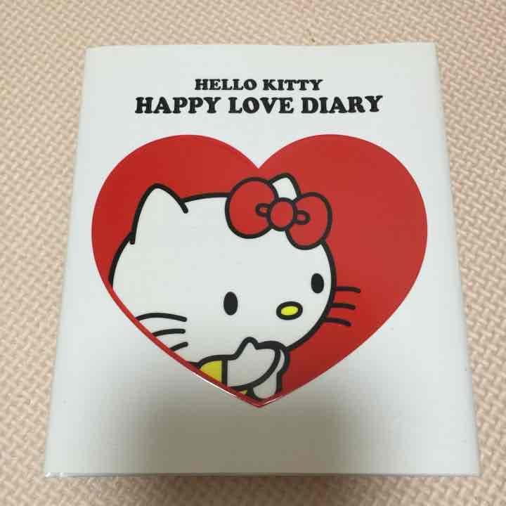 ハローキティ 交換日記  本 happylovediary