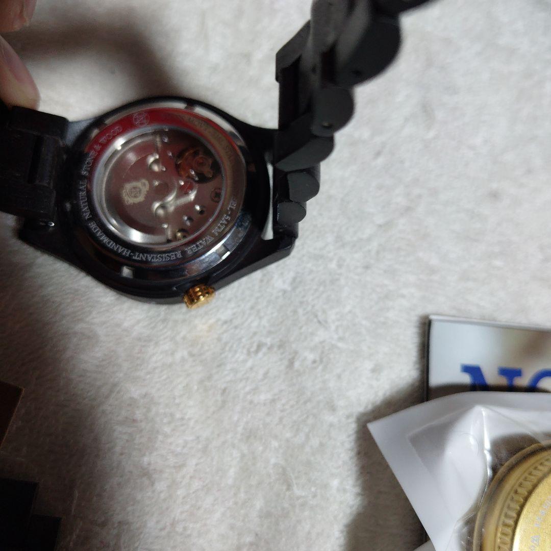 NOZ アルベゾナイト　45mm 天然石　天然木　オシャレ　ユニセックス