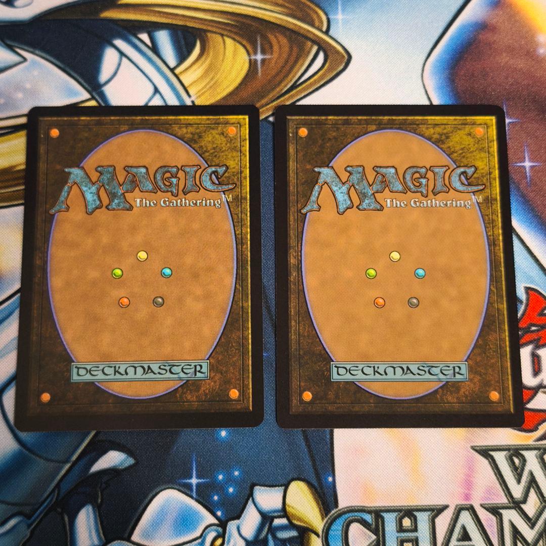 一つの指輪 foil 英語版 2枚