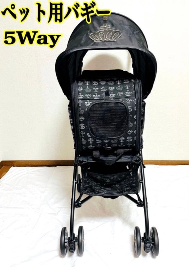 ペットパラダイス キャリー　バギー　カートフィールドグライド5Way 分離式