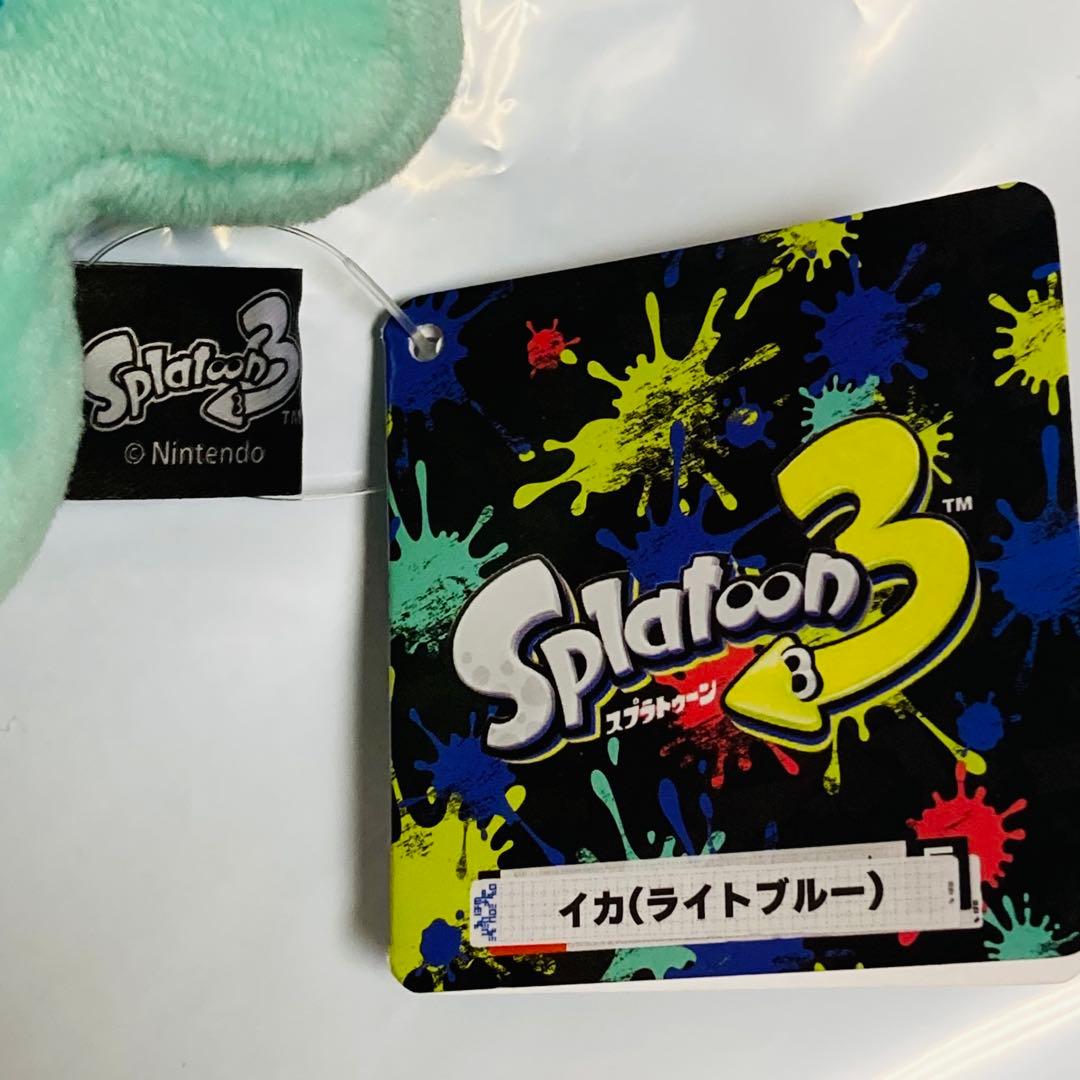 希少　激レア　スプラトゥーン　ぬいぐるみマスコット　イカ　ライトブルー