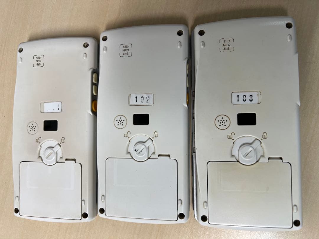 【虎虎トランプ 様用】TEC ハンディーターミナル HTL-200-1B-01