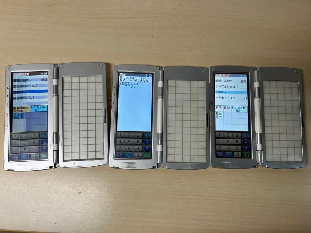 【虎虎トランプ 様用】TEC ハンディーターミナル HTL-200-1B-01