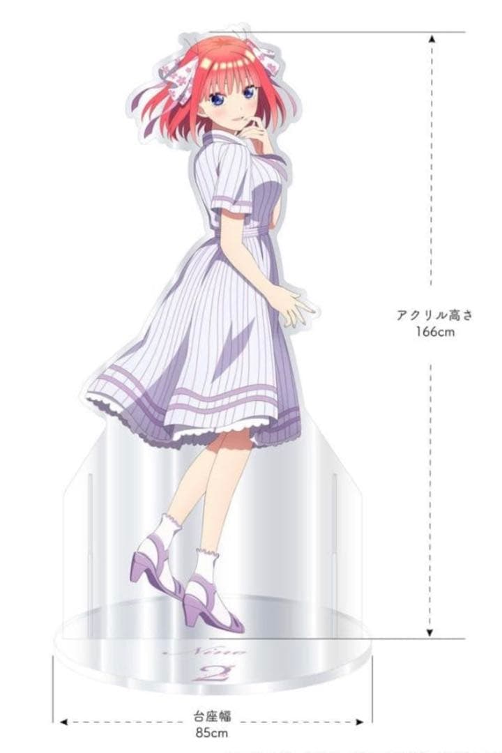 五等分の花嫁　中野二乃　等身大アクリルパネル
