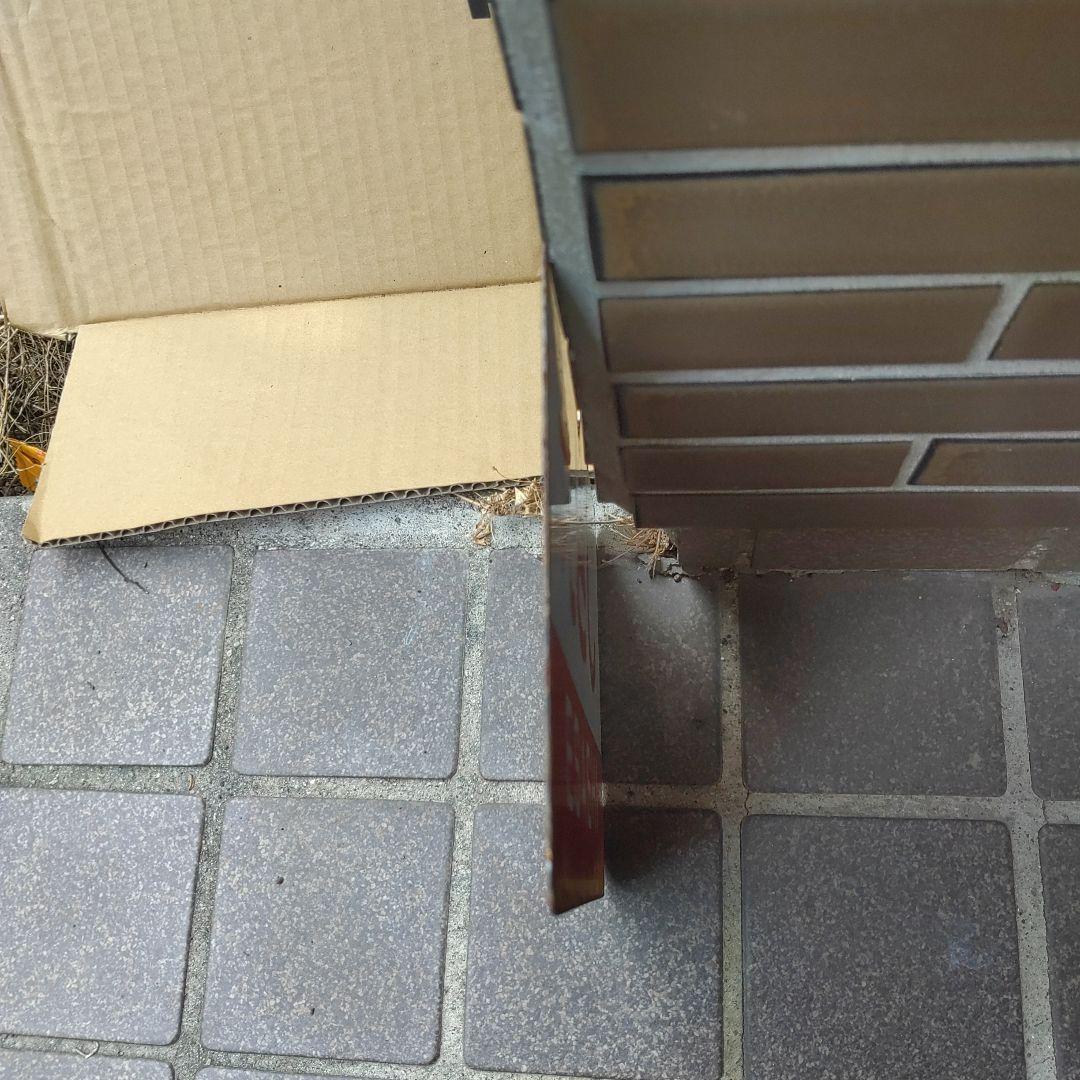 （表）えさし　ESASHI（裏）松 前　MATSUMAE