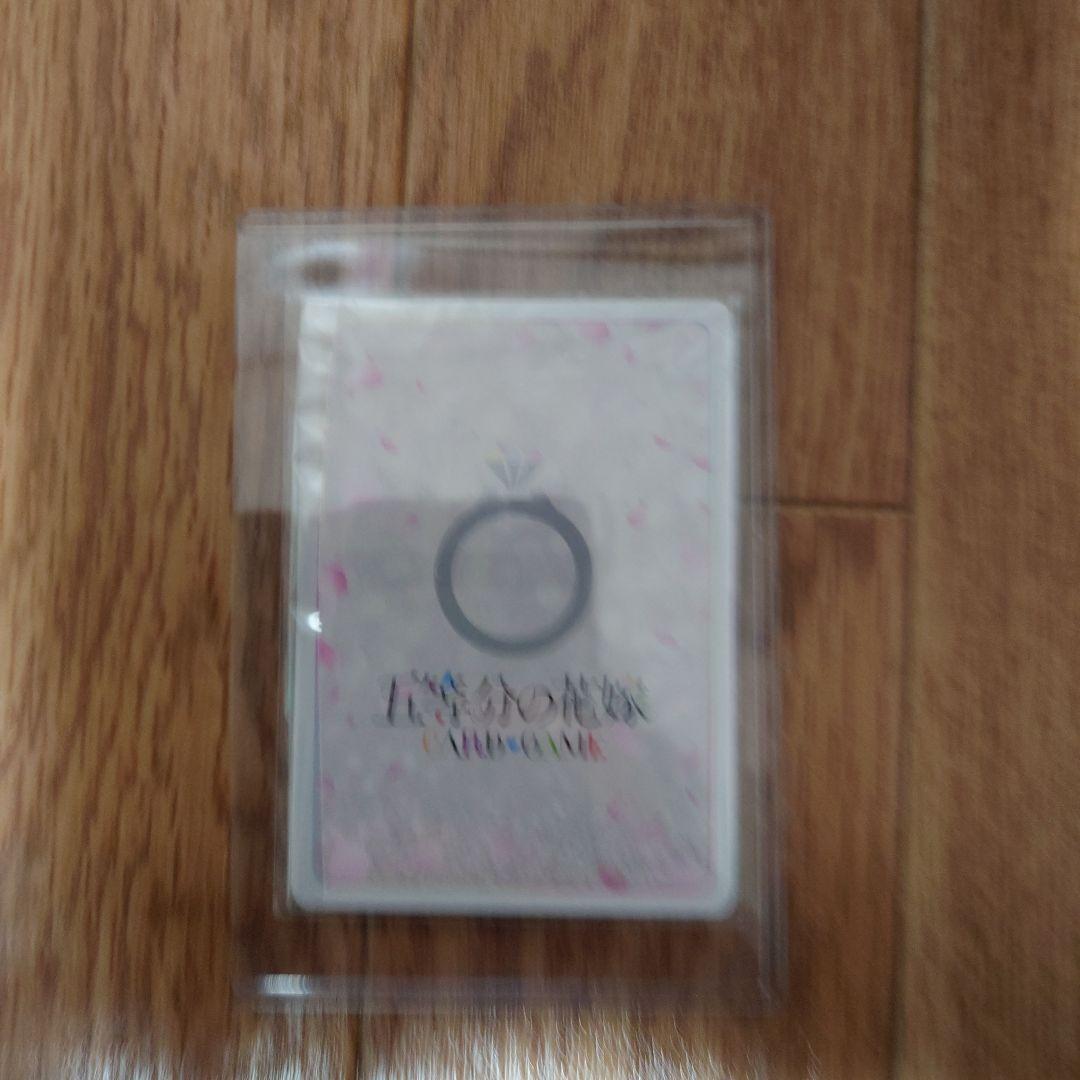 五等分の花嫁 カードゲーム