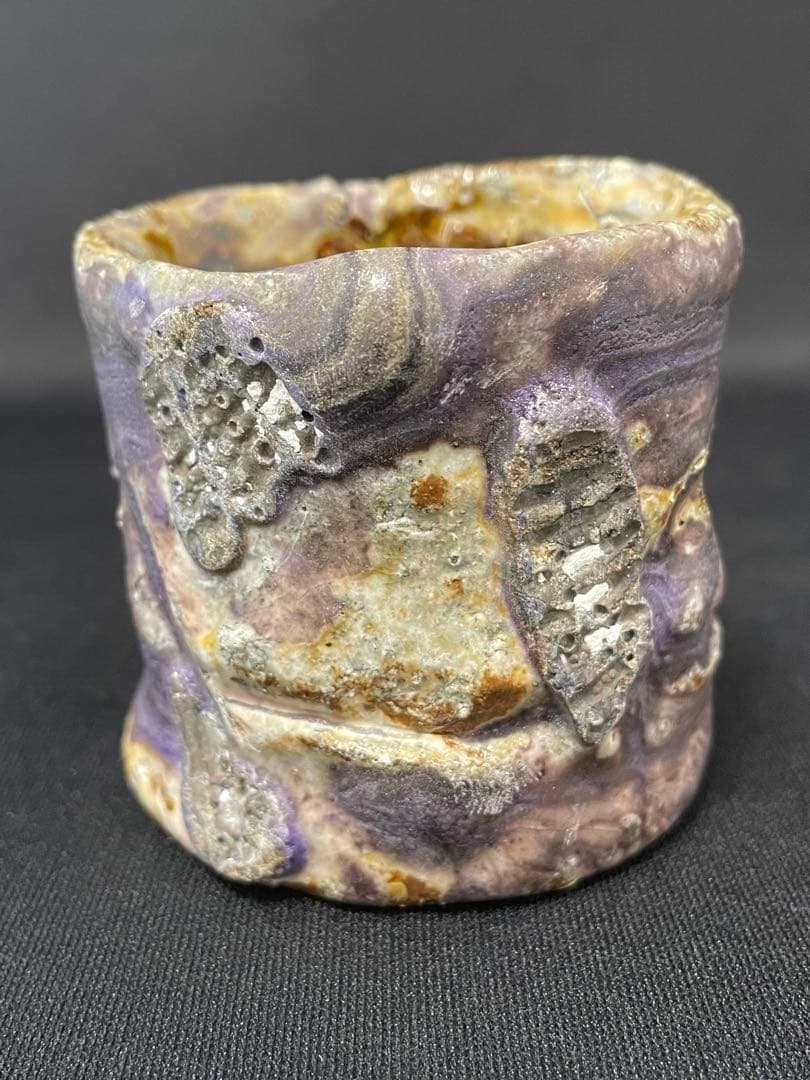 大西雅文　丹波紫釉ぐい呑