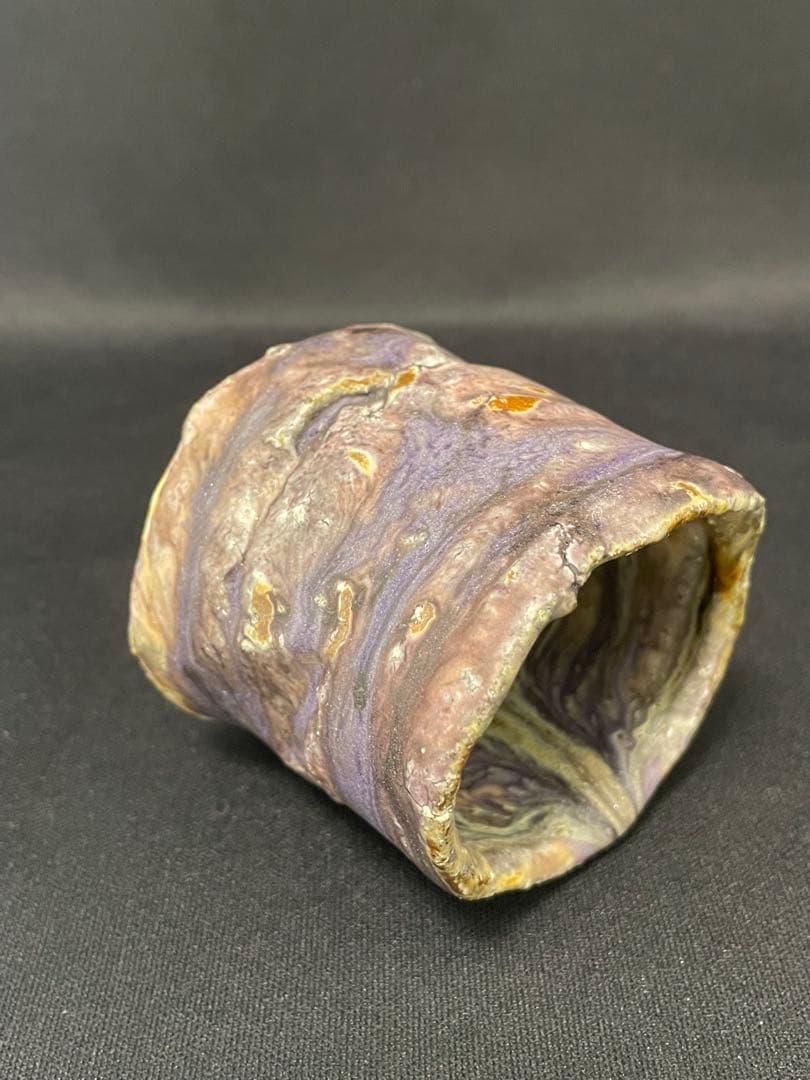 大西雅文　丹波紫釉ぐい呑