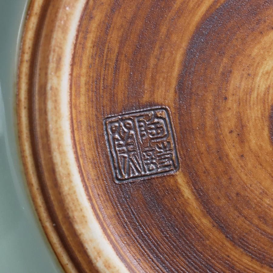 Y3122-29 茶道具 砥部焼 陶詩窯 山下勇 造 鶴文水指 共箱　　さ