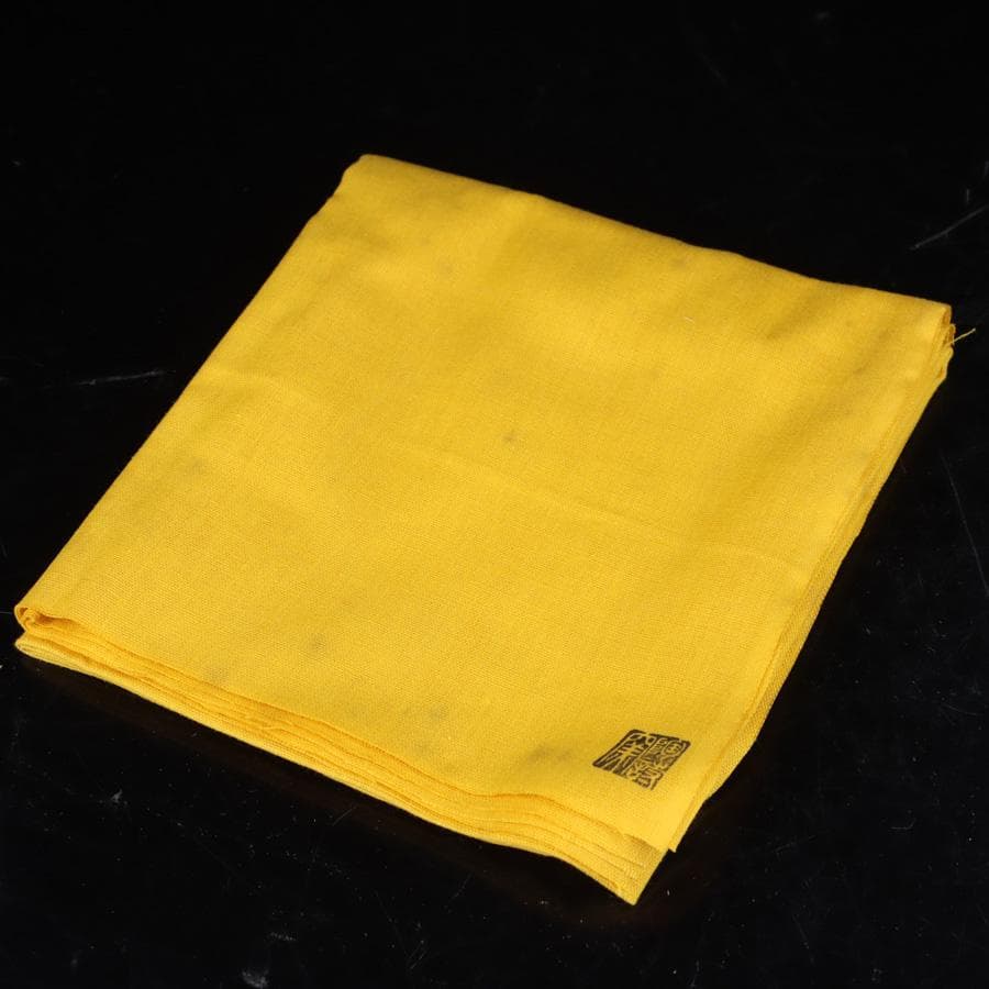 Y3122-29 茶道具 砥部焼 陶詩窯 山下勇 造 鶴文水指 共箱　　さ