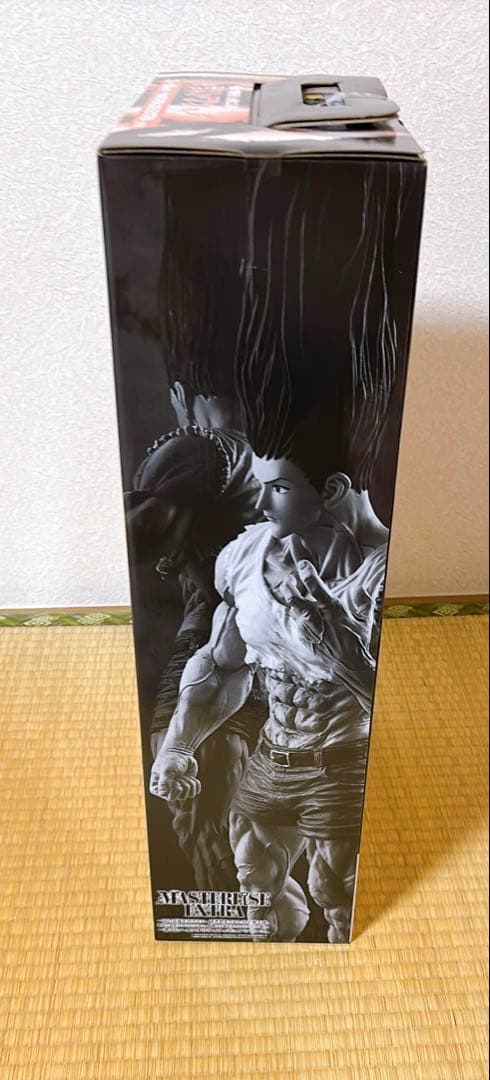 一番くじ ハンターハンター ラストワン A C D F G H Iセット