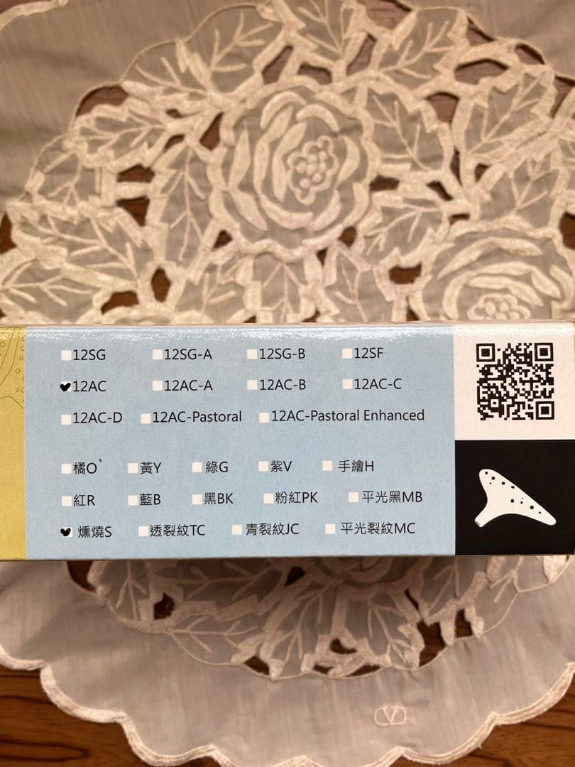 Forcalink フォーカリンク オカリナ12AC 漆仕上げ アルト C管