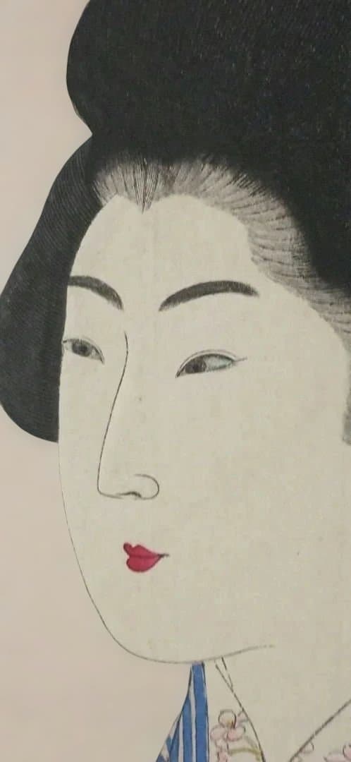 浮世絵版画、真美人五、橋本周延画 明治三十年出版