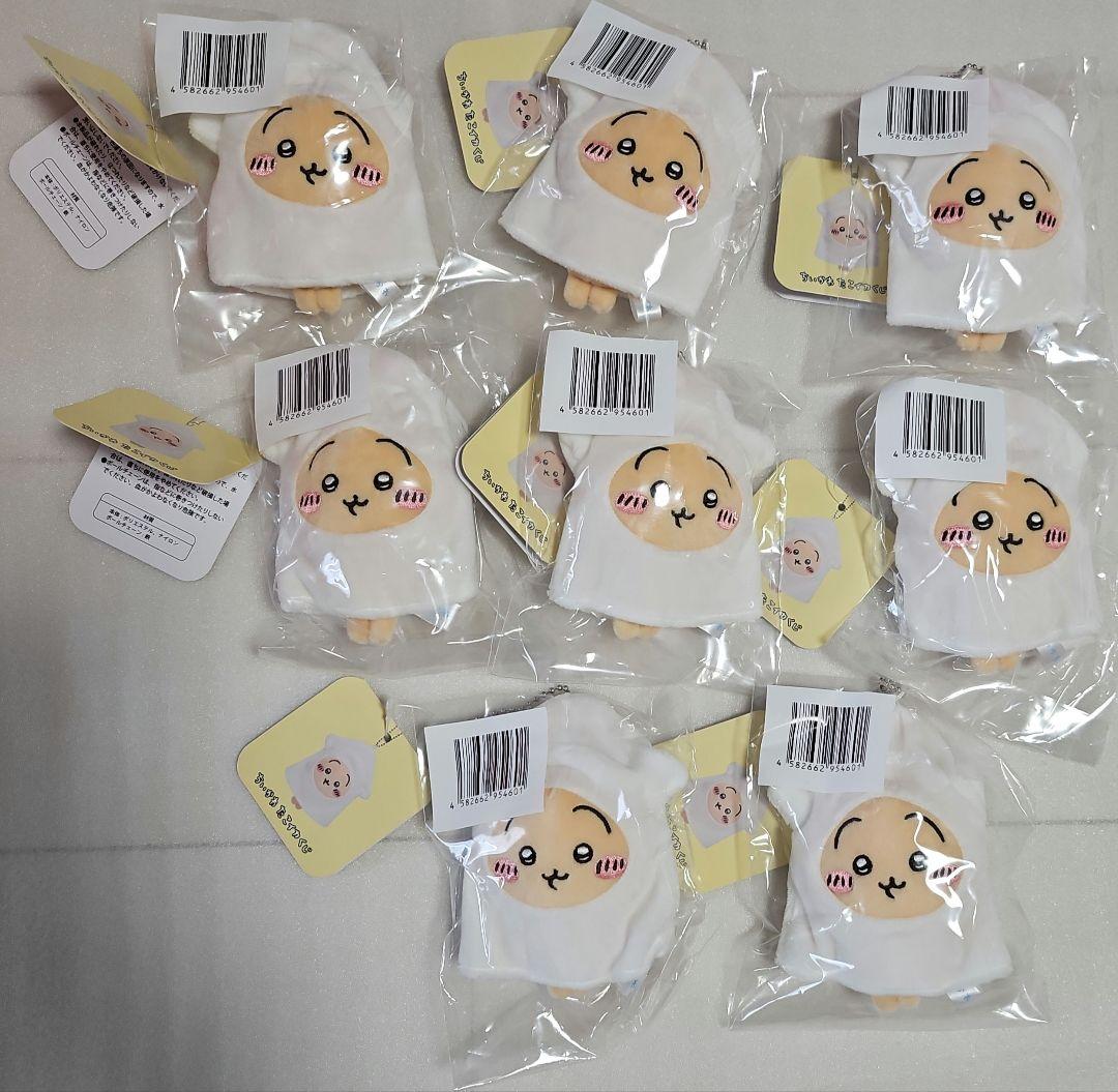 ちいかわ たこイカくじ まとめ売り41個セット