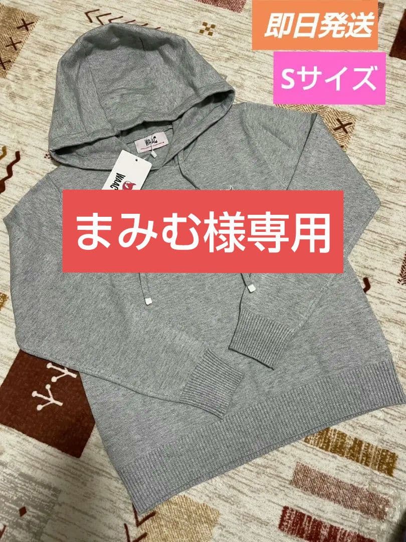 waac レディースゴルフウェア　ニットパーカー