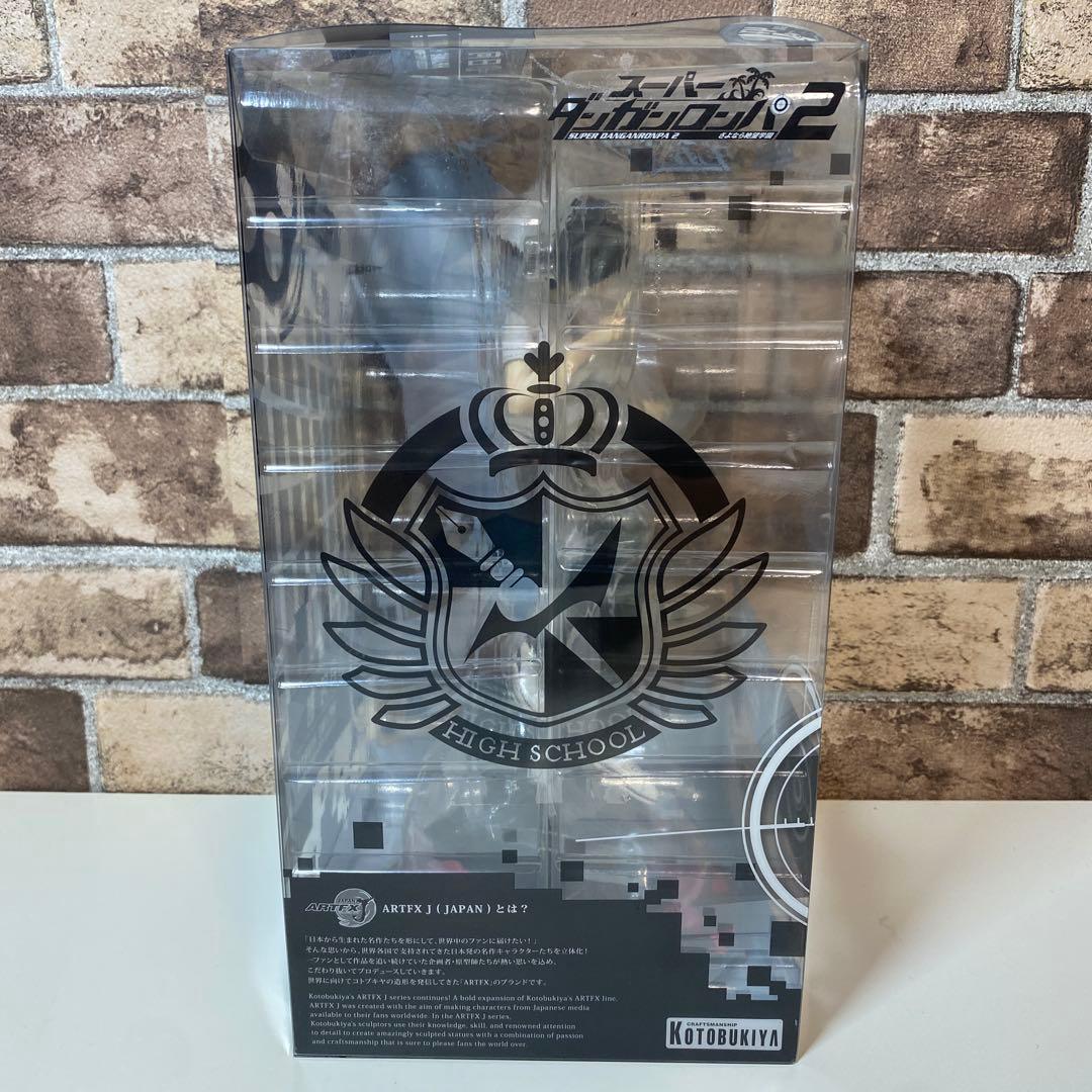 コトブキヤ　ARTFX　ダンガンロンパ2　日向創　フィギュア