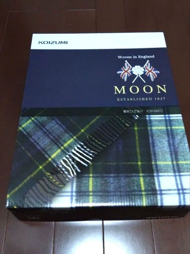 ◆MOON 電気ひざ掛け KOIZUMI ウール100%