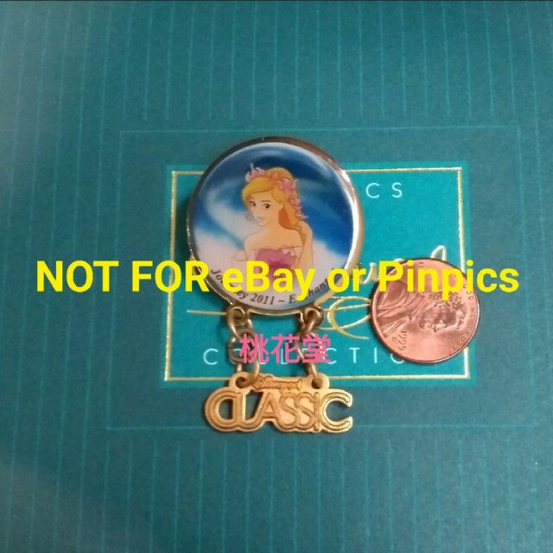 ディズニー オン クラシック 魔法にかけられて プリンセス ジゼル ピンバッジ