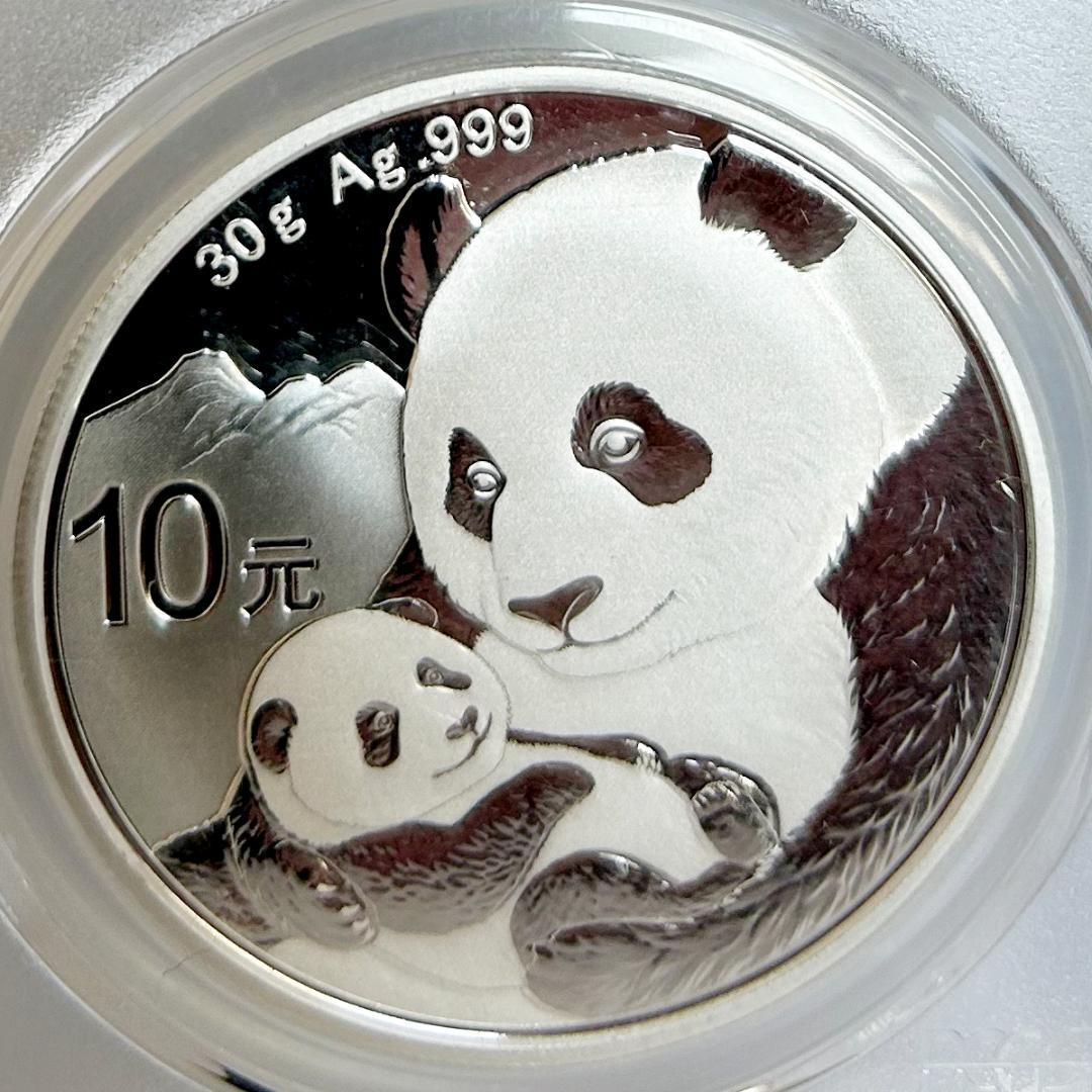 2019年中国パンダPCGSMS70 687038，70/36419763