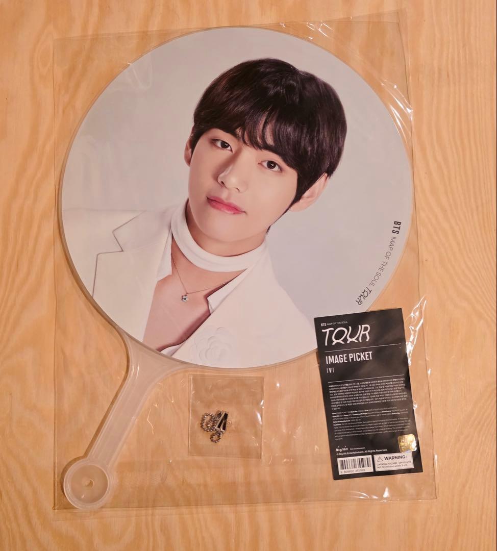 BTS MOS TOUR ・PTD テヒョン テテ V うちわ & うちわカバー