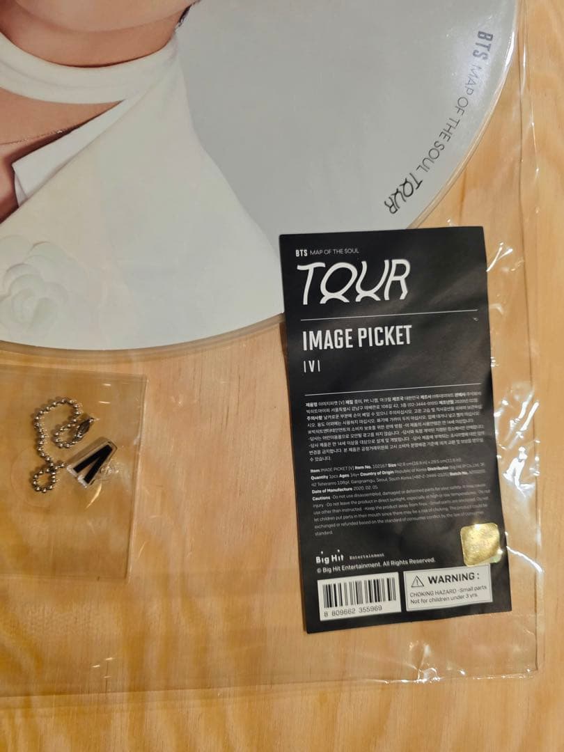 BTS MOS TOUR ・PTD テヒョン テテ V うちわ & うちわカバー