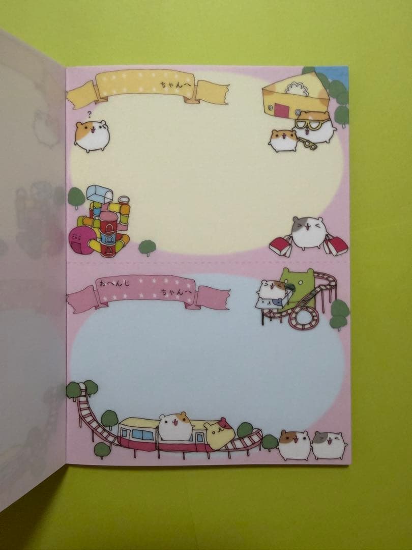平成レトロ ハムハムパーク メモ帳 シール付き 当時物 ハムスター