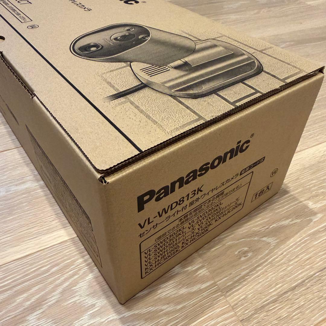 Panasonic VL-WD813K センサーライト付屋外ワイヤレスカメラ