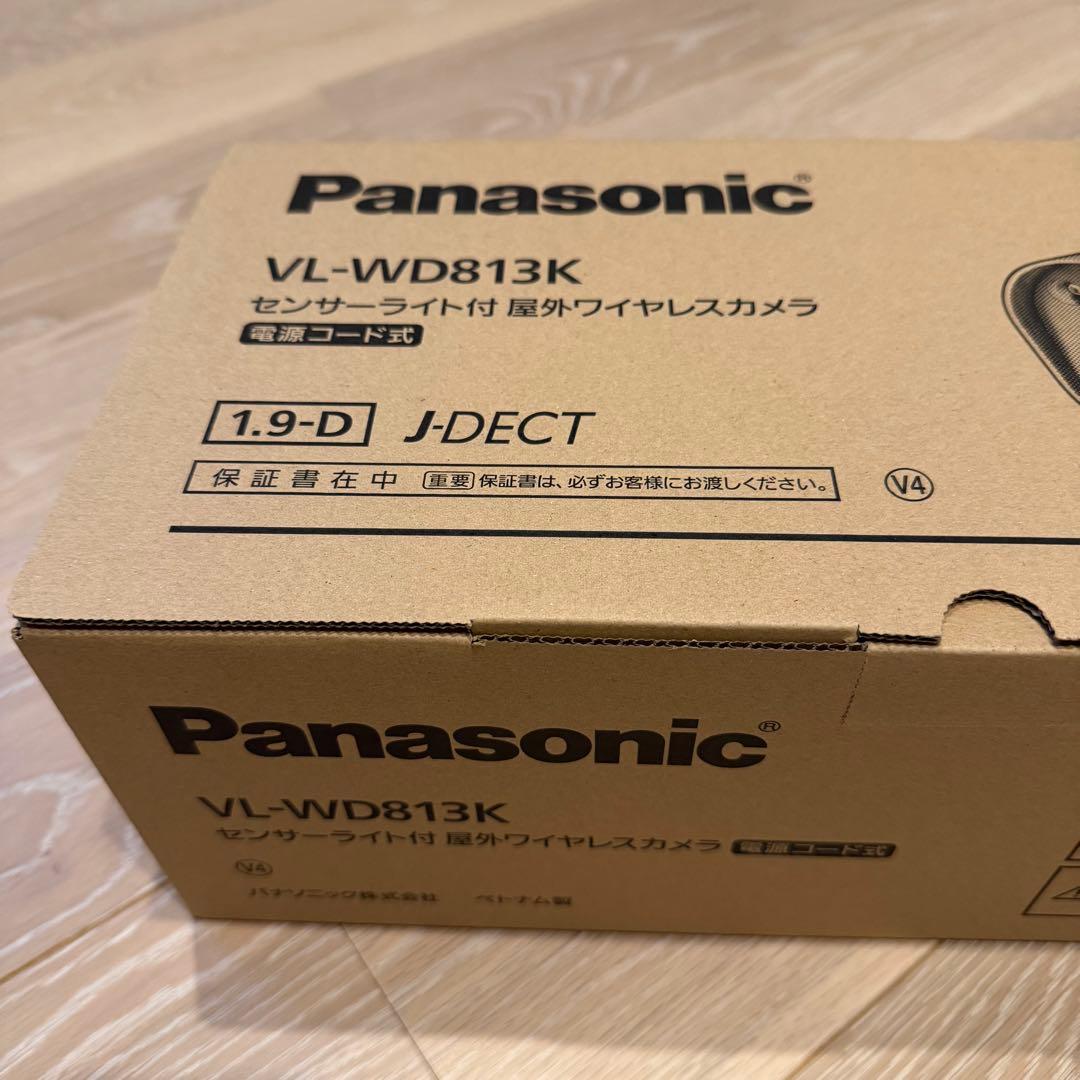 Panasonic VL-WD813K センサーライト付屋外ワイヤレスカメラ