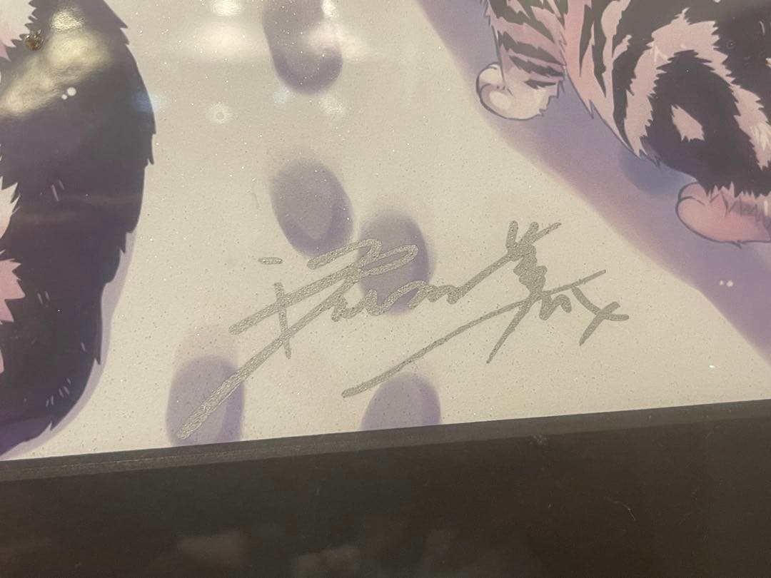 深崎暮人 版画 In The White 保証書付き直筆サイン入り 10/35