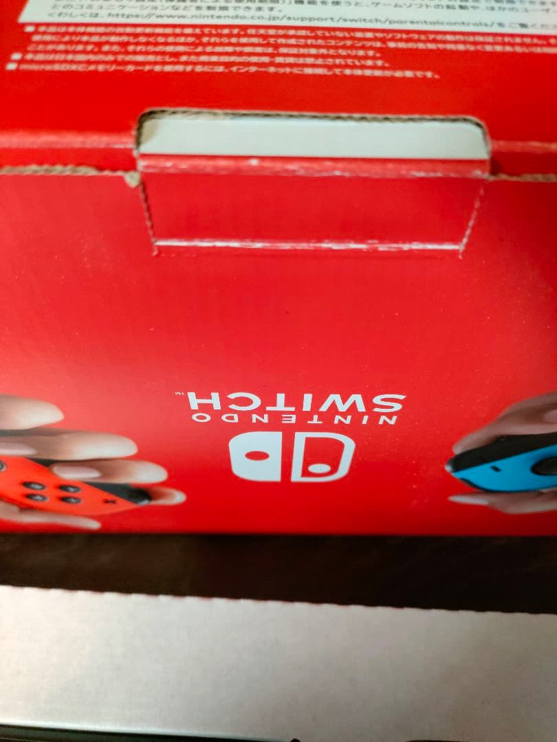 NintendoSwitchネオンブルー/レッド本体 ワイヤレスコントローラー付
