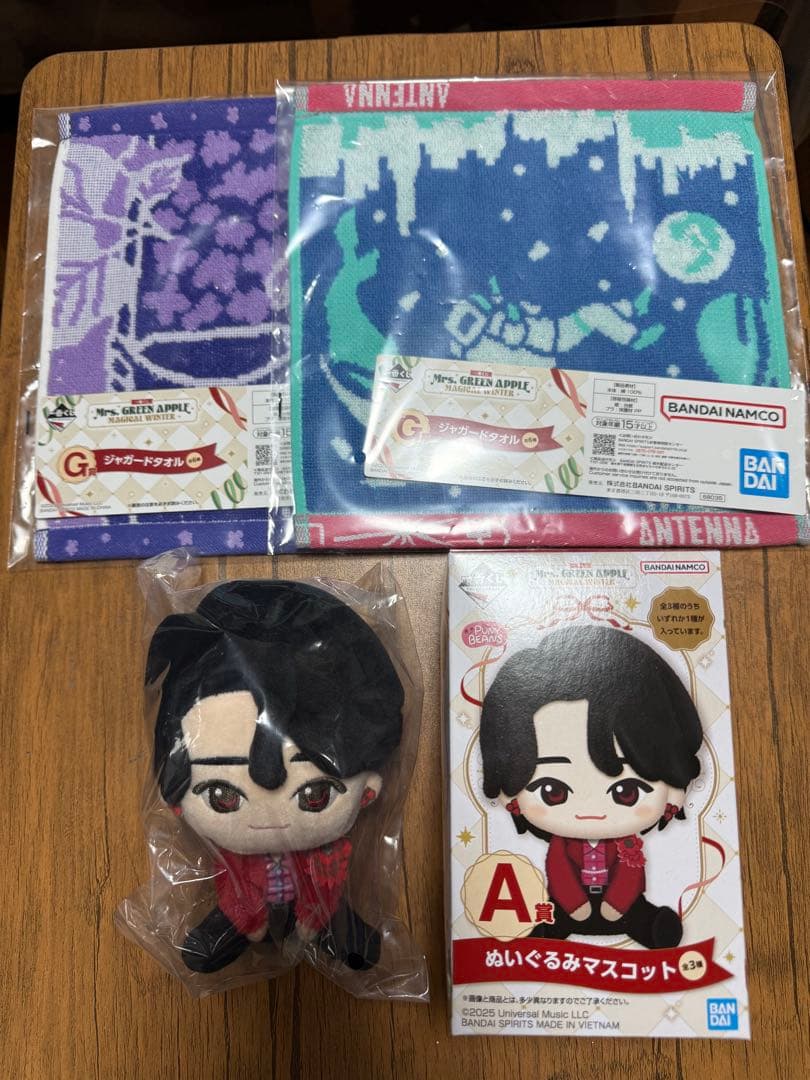 Mrs. GREEN APPLE　一番くじ A賞 大森元貴　G賞 タオル